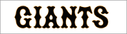 読売GIANTS
